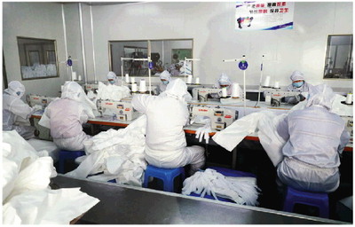 萬眾一心齊魯戰“疫”，醫療器械生產彰顯硬核擔當